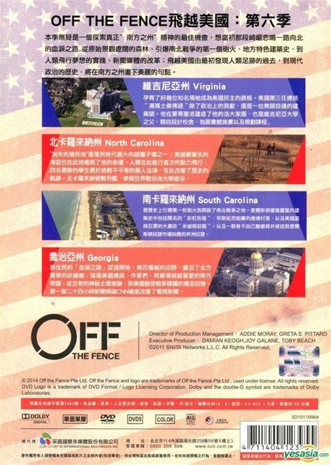 Yesasia Aerial America Season 6 Dvd Ep 1 4 Taiwan Version Dvd