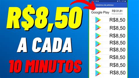 Ganhe R De Gra A A Cada Minutos Como Ganhar Gift Card Da