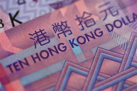 Hong Kong Dollar Peg How Vulnerable Is It And If It Breaks How Will