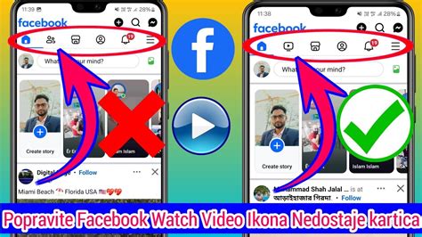 Kako Popraviti Ikonu Za Gledanje Videa Na Facebooku Nedostaje Kartica