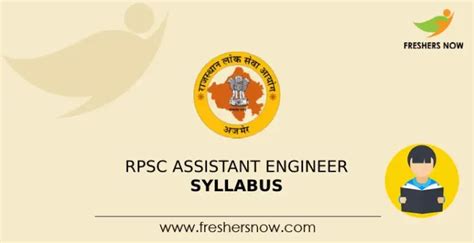 RPSC Assistant Engineer Prelims Syllabus 2024 Exam Pattern