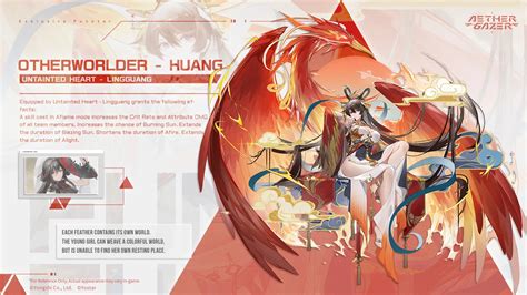 Aether Gazer Lingguang Official Release Date Skills Signature Functor