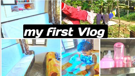 Today My First Vlog Vairalmy First Vlog Vairal Videovairal Vlog