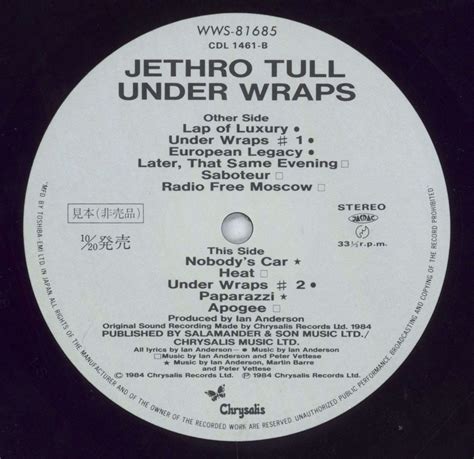 Jethro Tull Under Wraps Japanese Promo Vinyl Lp —