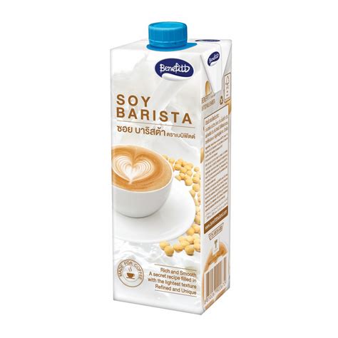 Benefitt Soy Barista Milk เบนิฟิตต์ ซอย บาริสตา มิลค์ 1000ml Th