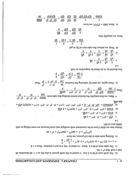 Solutions Manual Of The Art Of Problem Solving Volume 1 The Basics By