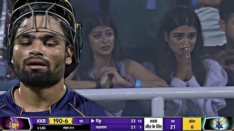 Kkr Vs Lsg Last Over Highlights Rinku Singh Batting Today Lsg Vs Kkr