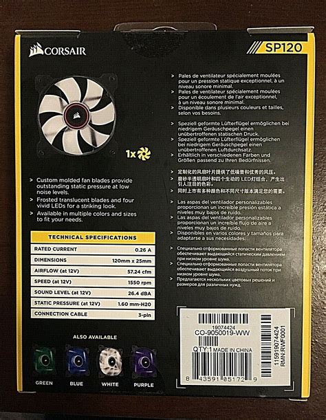 Corsair Air Series Sp120 Red Led High Static Pressure 120mm Fan Ebay