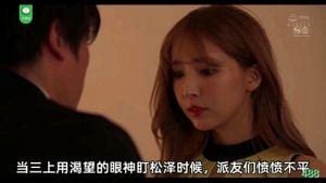 Watch 特殊影片完美的女人诠释 丰满 口交 女人 Porn SpankBang