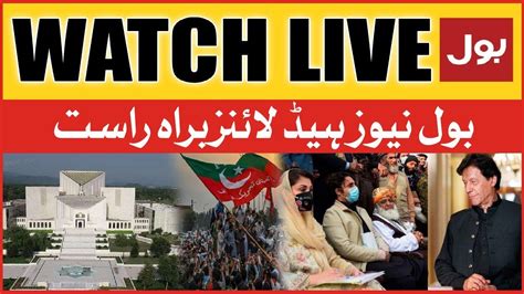 Live Bol News Headlines At 3 Pm Imran Khan Announce Election