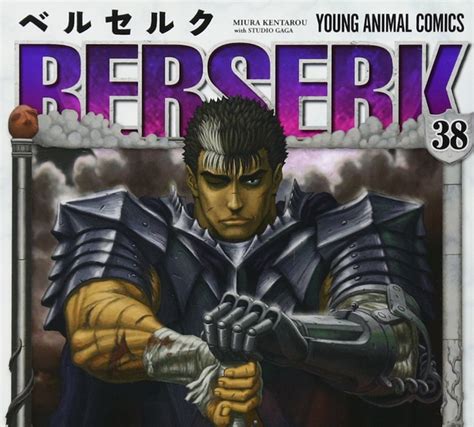 Kentaro Miura Creator Of The Berserk Manga Dies At Age 54