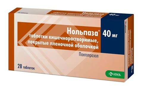 Protonix 40 Mg