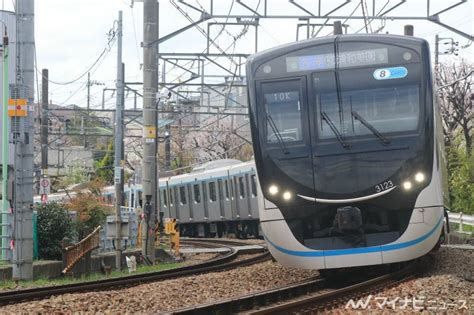 東急目黒線・東京メトロ南北線など、8両編成の列車が営業運転開始 マイナビニュース