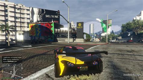 Itali Gtb Gta Online Youtube