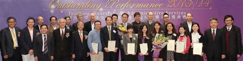 Presidents Awards For Outstanding Performance In Teaching Research And Administrative