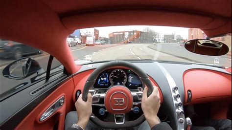 POV DRIVE In My BUGATTI CHIRON Through Birmingham YouTube