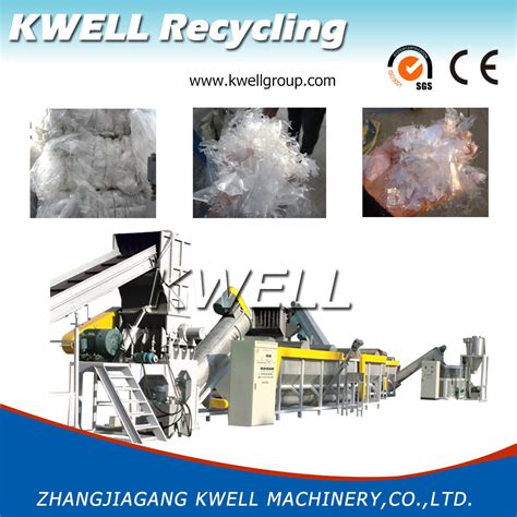 Pe Pp Film Waste Plastic Washing Machine Pe Bottle Washing Recycling