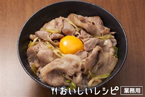 スタミナ丼 エバラ業務用商品サイト 〜レシピ検索など外食店のメニュー作りを応援！〜