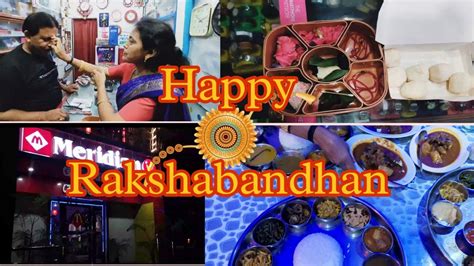 Vlog 02 Rakhi Celebration Vlog Raksha Bandhan Vlog Youtube