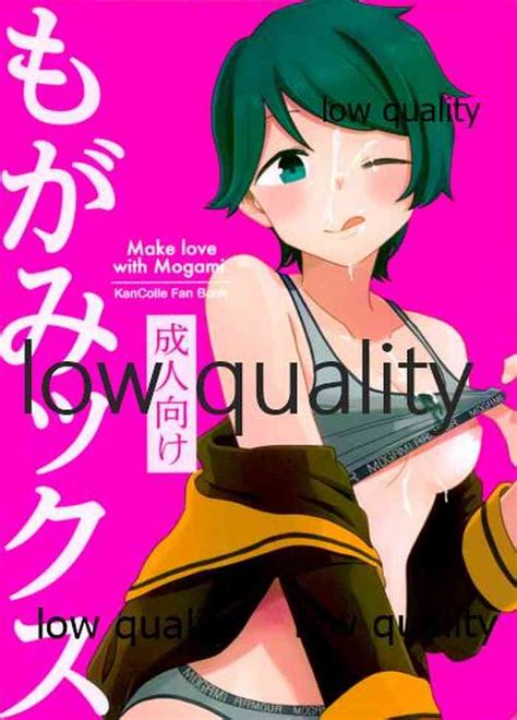 もがみックス Nhentai Hentai Doujinshi And Manga