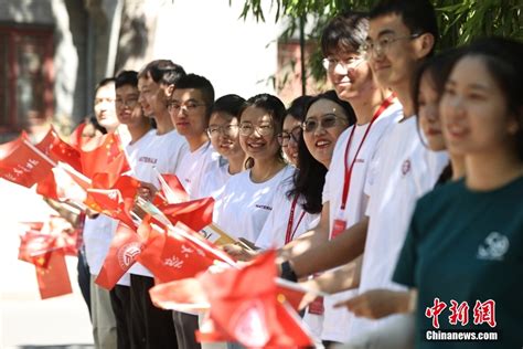 成都第31届世界大学生夏季运动会火炬传递启动仪式在京举行 新闻中心 温州网