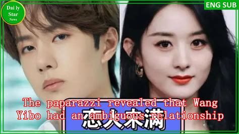 The Paparazzi Revealed That Wang Yibo Had An Ambiguous Relationship