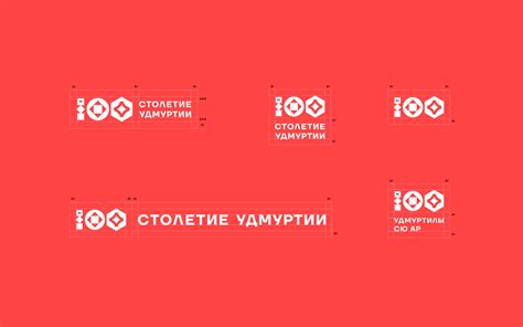 100-летие Удмурти / 100 years of the Udmurt Republic :: Behance