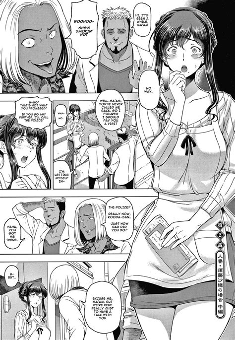 Reading Nettori Netorare Sena Youtarou Original Hentai By Sena Youtarou 2 Nettori