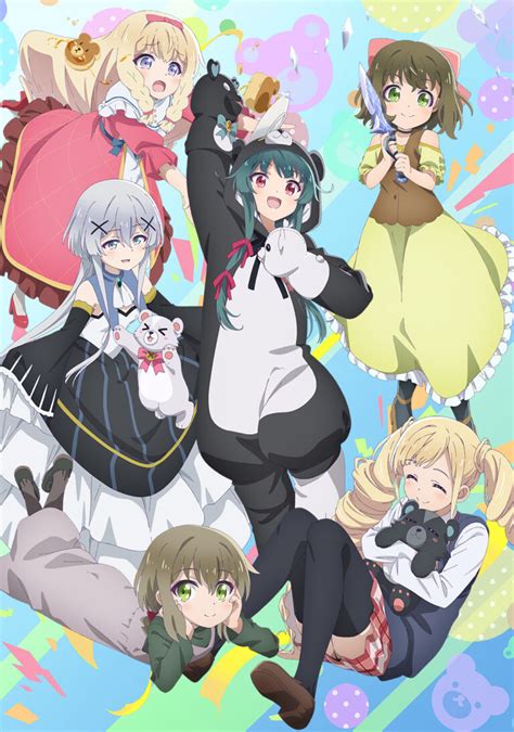 Tvアニメ『くまクマ熊ベアーぱーんち！』第11話「クマさん、服を脱ぐ」のあらすじ・先行カットが公開！ アニバース