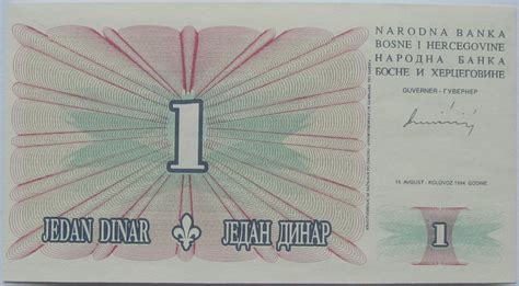 1 Dinar Bosnia And Herzegovina Numista