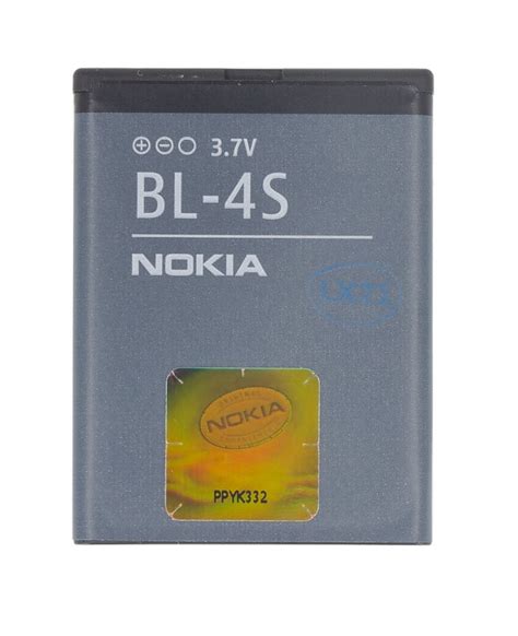 BL 4S Nokia Baterie 860mAh Li Pol Bulk ProMobily Cz