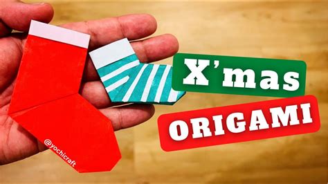 How To Make Origami Christmas Stocking Christmas Origami Tutorials