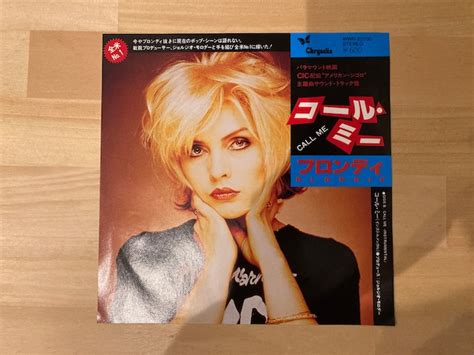 Blondie Call Me Sixteen Records シックスティーンレコード