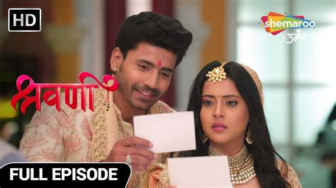 Shravani Hindi Drama Show Full Episode Shravani Shivansh Ki Shaadi