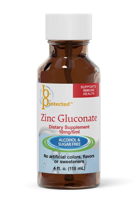 Цайрын глюконат \ Zinc Gluconate