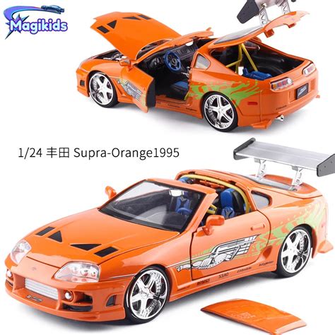 Jada 1 24 szybka i wściekła briana 1995 Toyota Supra wysoka symulacja