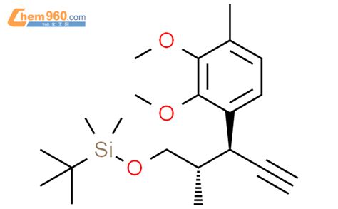 Silane S R Dimethoxy Methylphenyl Methyl