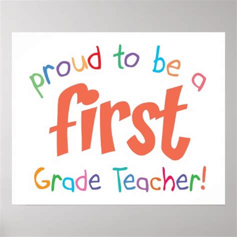 Proud First Grade Teacher Poster Print Zazzle