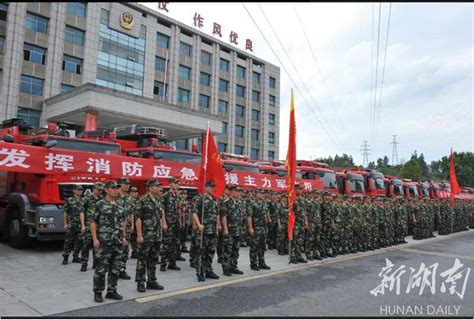 湖南消防总队组织跨区域演练 增援广东抗击台风“山竹” 三湘国防 新湖南