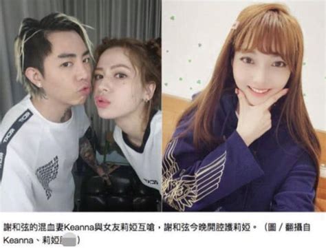 被老婆举报吸毒，男星婚内出轨网红，还扔光老婆的东西称扫地出门