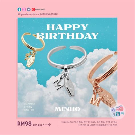 PREORDER SHINee MINHO ARTIST BIRTHDAY INITIAL RING Hobbies Toys