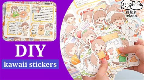 How To Make Kawaii Sticker For Journal Easy To Make Handmade Kawaii