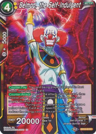 Belmod, the Self-Indulgent - Dragonball Super TCG | TrollAndToad