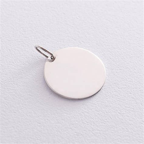 Купити Срібний кулон для гравіювання (21 мм) 133090 Онікс MB, ціна 1750 ...