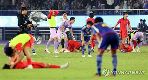 한국 축구 Ag 3연패 달성 연합뉴스