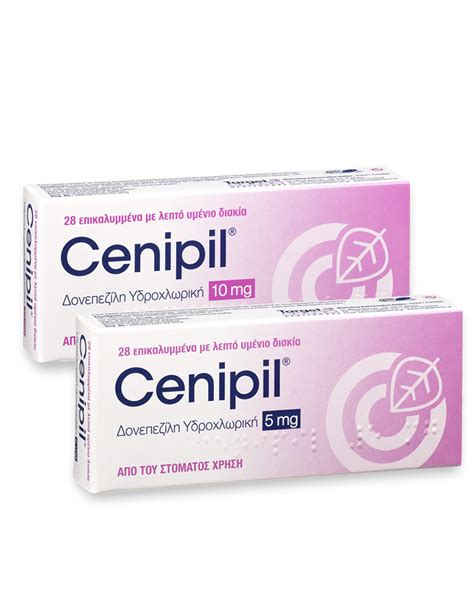 Cenipil® - Target Pharma