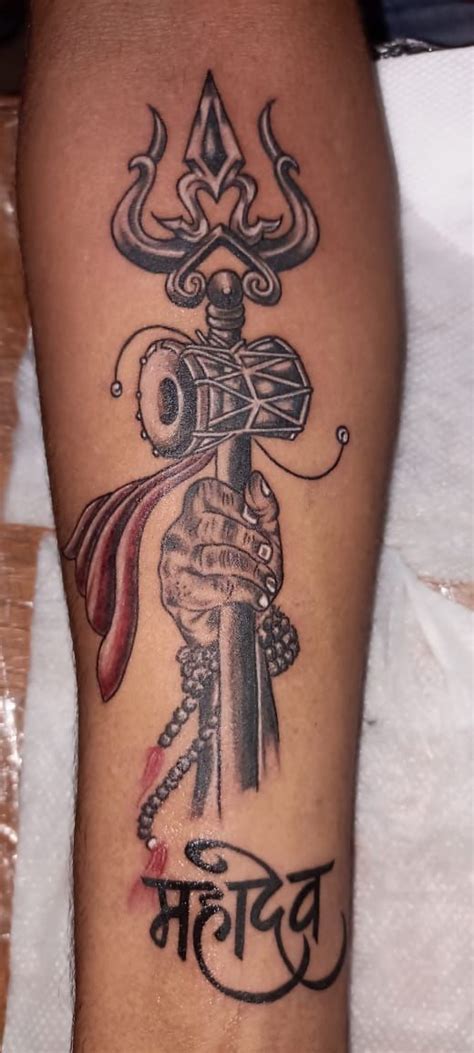 Best Mahadev Tattoo Design Ideas