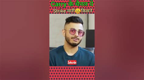 Amazingfactsaboutcarryminatiunknownaboutcarryminati Youtube