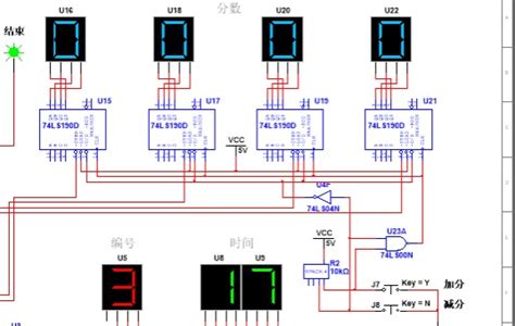 74ls19074ls192四路计时计分数字抢答器电路设计资料 模拟数字电子技术