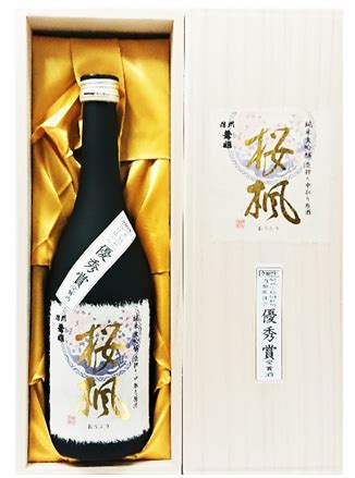 Take A Sip Of Japan Japanese Sake Shochu Campaign Koshinetsu